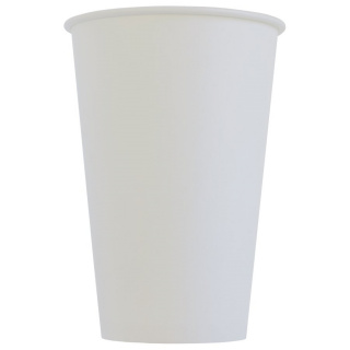 HB73-260-0000 Disposable vending paper cup white 8 oz (230 ml)