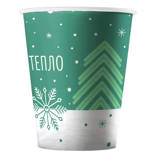 HB70-180-125250 Disposable paper cup "Warmth" 6 oz (150&nbsp;ml)