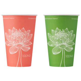 HB73-260-109906 Disposable vending paper cup "Lotus" 8 oz (230&nbsp;ml)