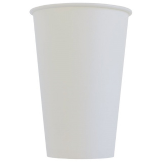 HB73-260-0000 Disposable vending paper cup white 8 oz (230 ml)