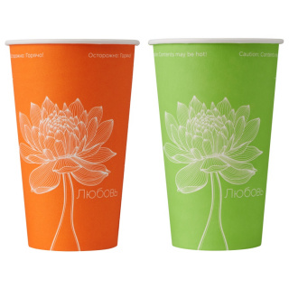 HB90-530-109904 Disposable paper cup Lotus 16 oz (400&nbsp;ml)