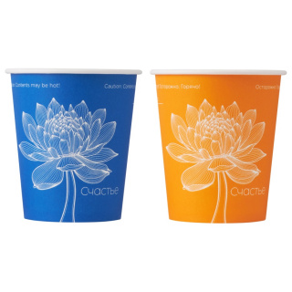 HB80-280-109902 Disposable paper cup "Lotus" 8 oz (250&nbsp;ml)